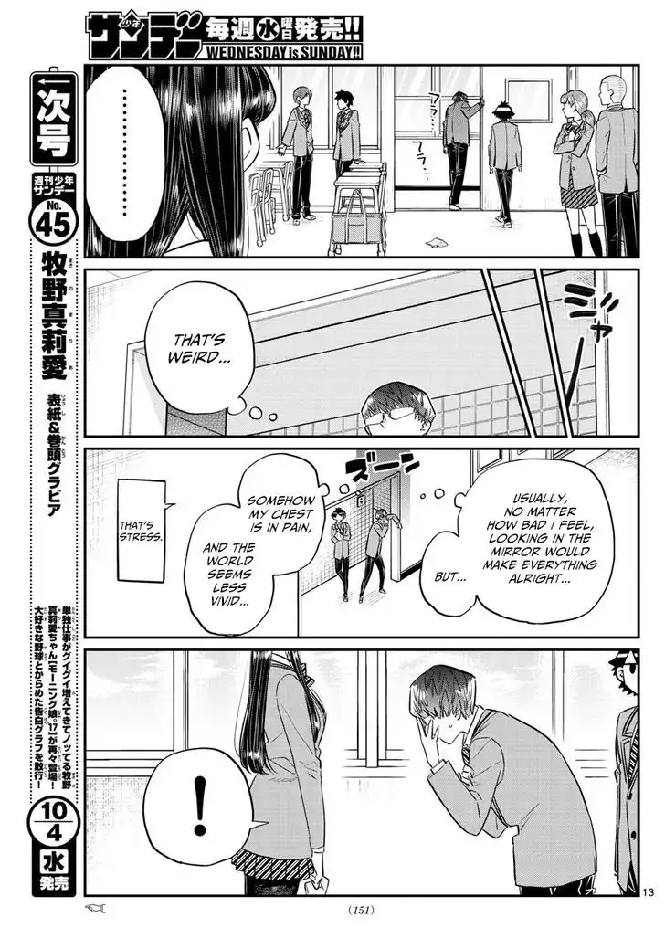 Komi-san wa Komyushou Desu Chapter 102 13